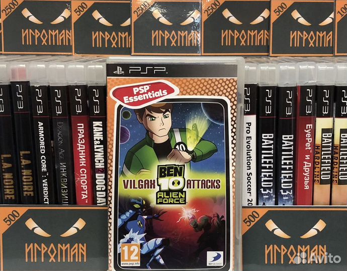 Игры PSP Ben 10: Alien Force: Vilgax Attacks