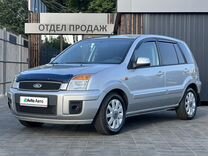 Ford Fusion 1.6 AT, 2011, 191 106 км, с пробегом, цена 685 000 руб.