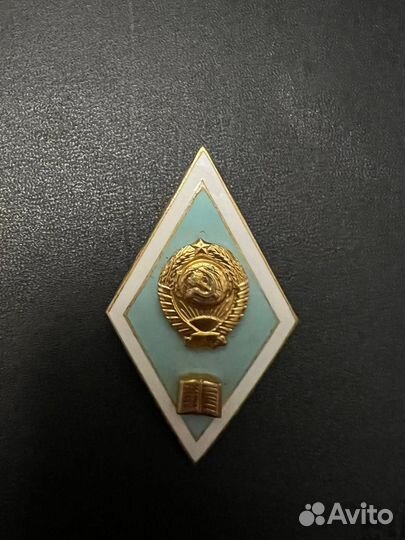 Знак Poмб вуз