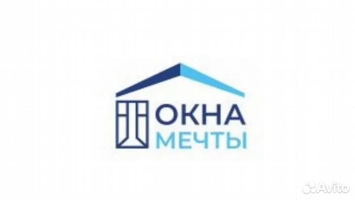 Остекление балконов