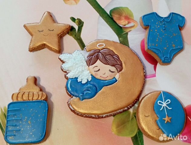 Медово-имбирные пряники