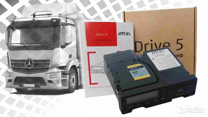 Тахограф Atol drive SMART новый. С гарантией