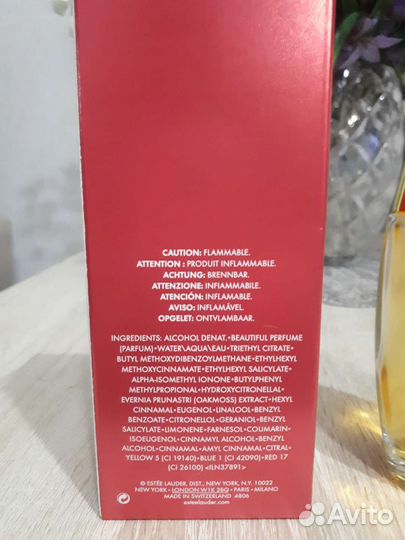 Парфюм женский Estee Louder