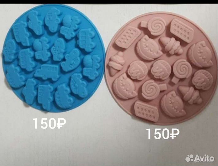 Молд силиконовый