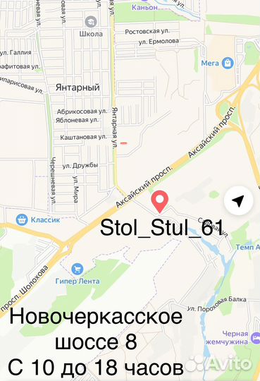 Стол Марчили керамика