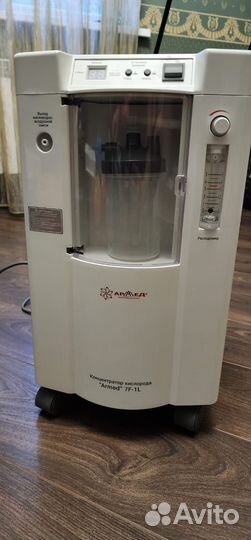 Кислородный концентратор Армед 7f-1L