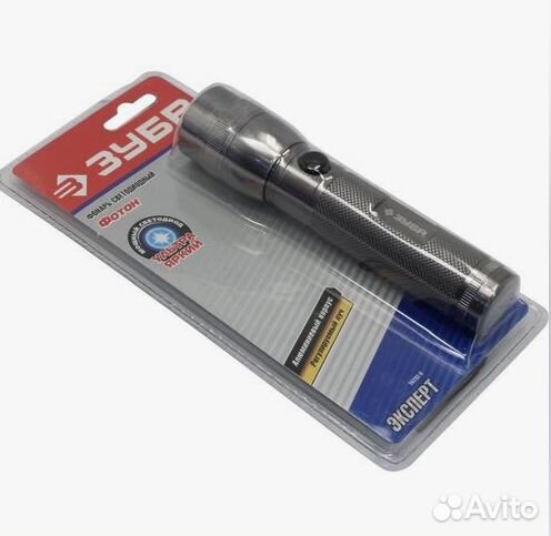 Фонарь Зубр 56202-S алюминий светодиод 3xAAA