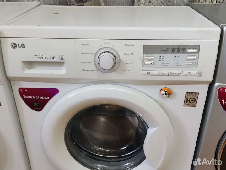 Машинка автомат. Доставка. Обмен