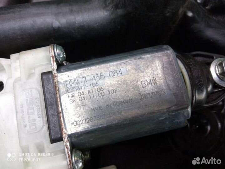 Стеклоподъемник электрический задний правый BMW X