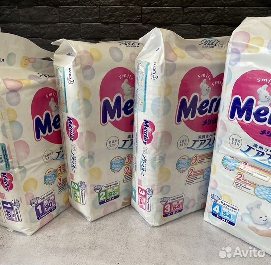 Подгузники Merries (XS, NB, S, M, L) размер