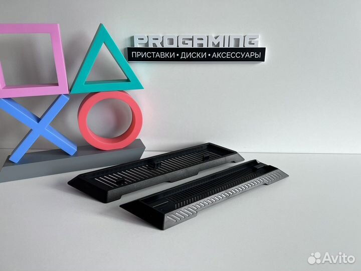 Подставка вертикальная для Sony PS4 Slim Pro