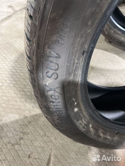 Triangle AdvanteX SUV TR259 285/50 R20 116W