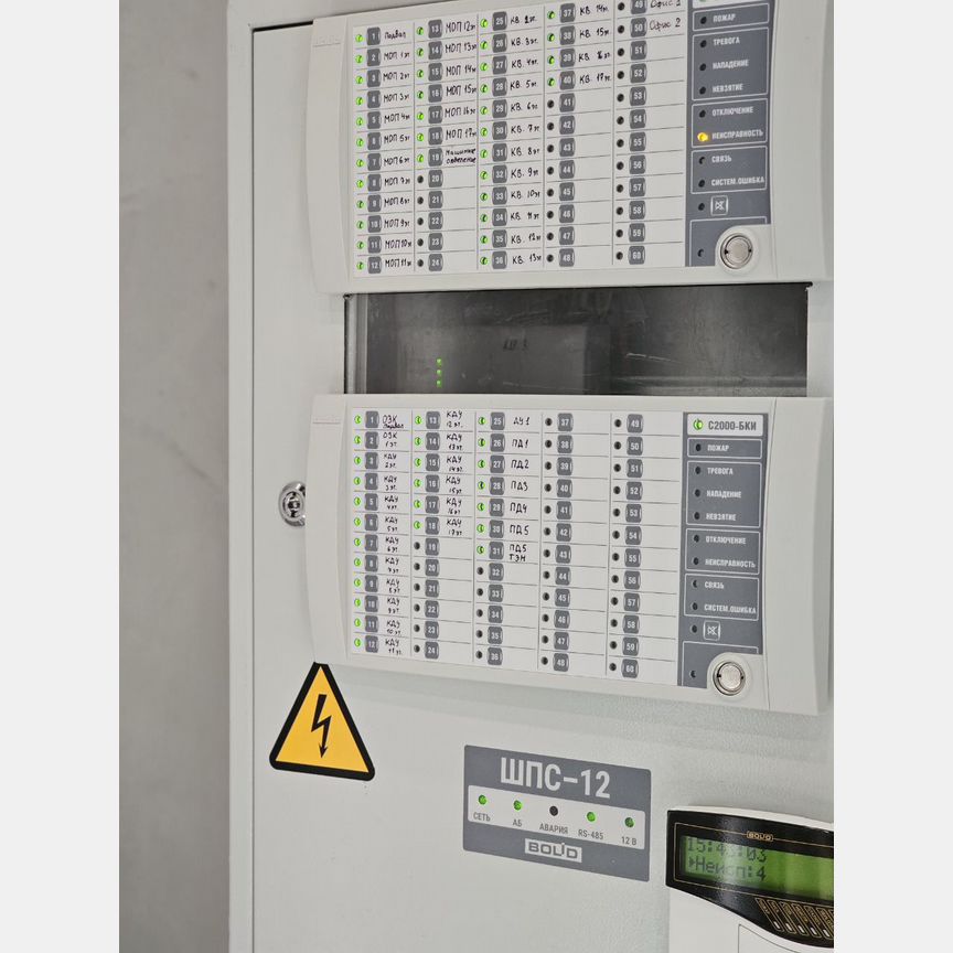 2-к. квартира, 73,4 м², 4/17 эт.