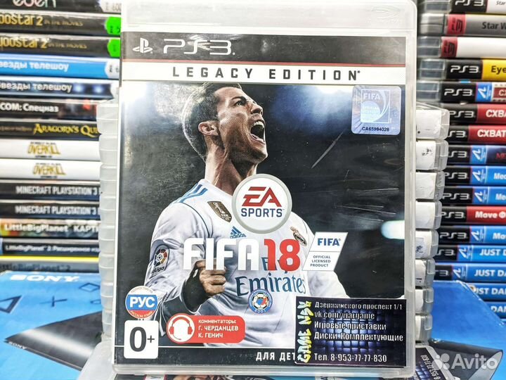 FIFA 09-18 PS3 Б/У