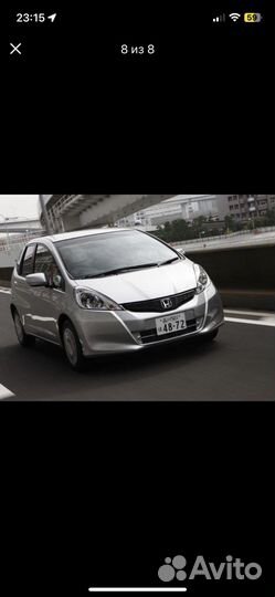 Аренда Авто