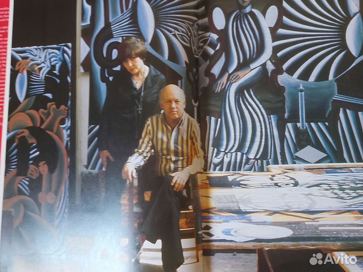 Новая книга Борис Мессерер