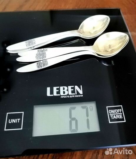 Серебряные кофейные ложечки