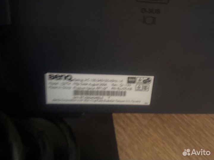 Монитор Benq и Самсунг