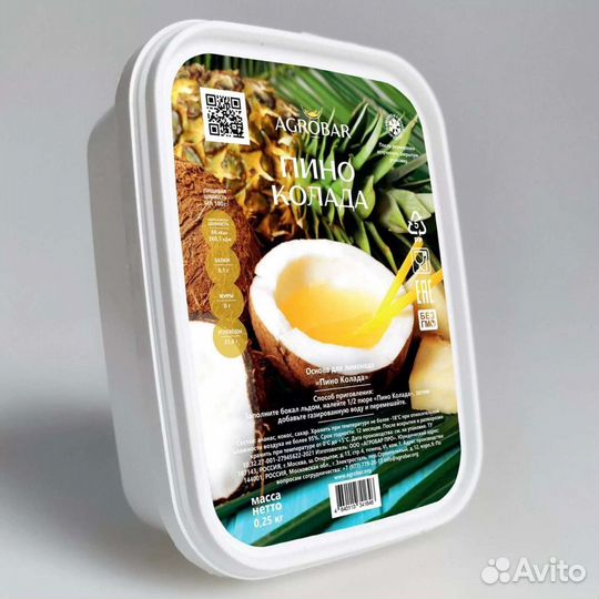 Замороженная основа (пюре) Пина Колада