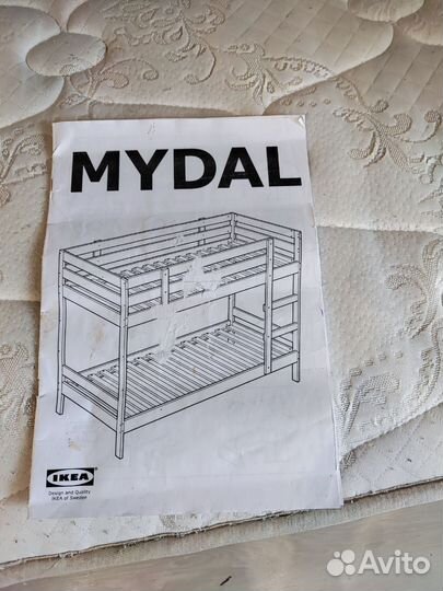 Двухъярусная кровать бу с матрасами