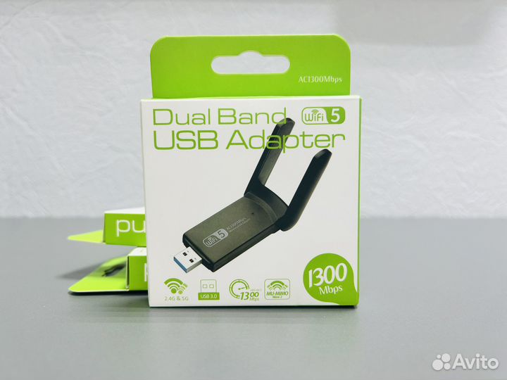 WI-Fi адаптер 2.4G/5G USB 3.0