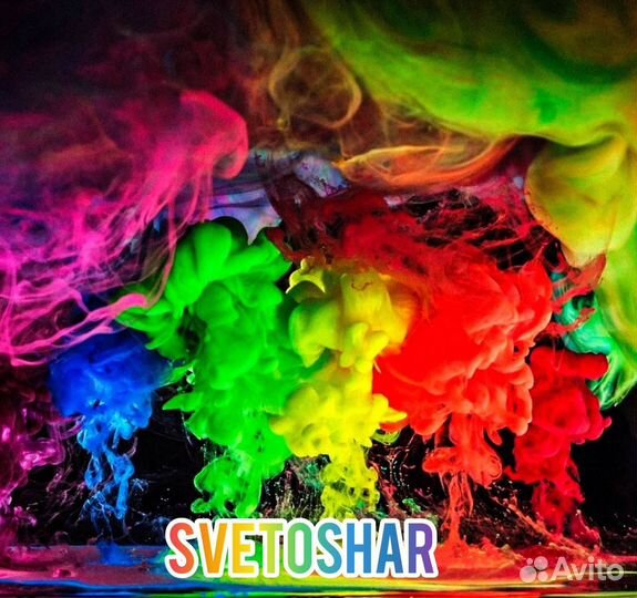Цветной дым