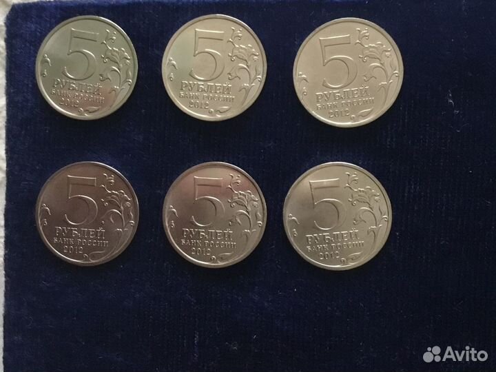 Монеты новые