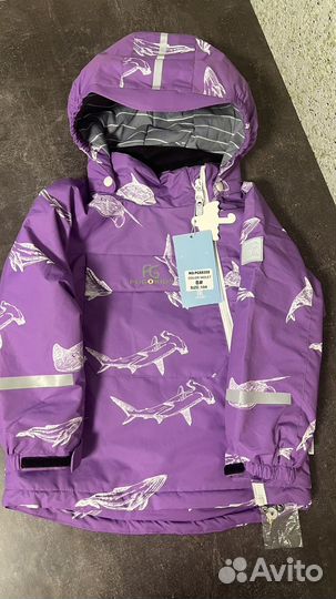 Куртка super pogo новая 104-110
