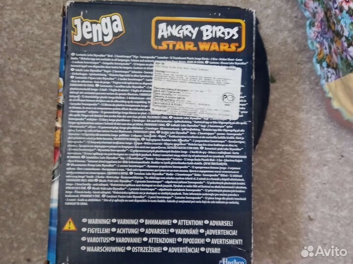 Angry Birds star wars