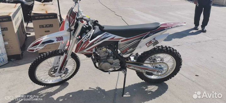 Racer SR-X2 (Cross) 2020