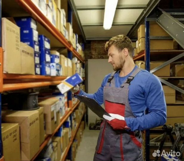 Комлектовщик/ца. Ежедневные выплаты