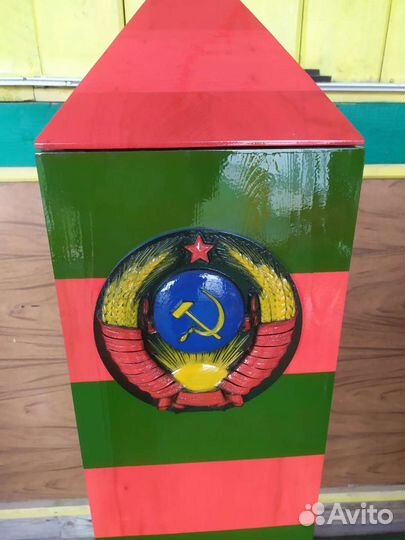 Пограничный столб бар