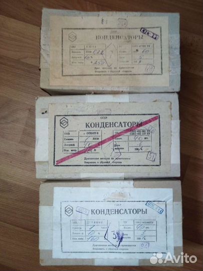 Конденсаторы к40у,к42у2,мбм,к75-10,к53, к73, к78-2