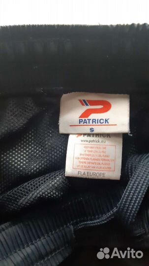 Штаны спортивные балонивые