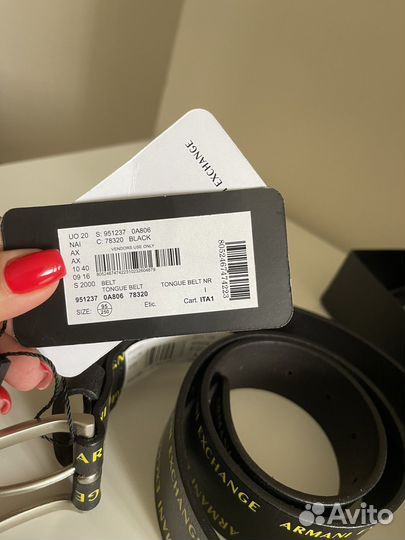Ремень armani exchange 95 cm