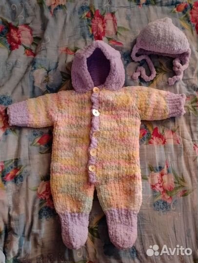 Комбинезон