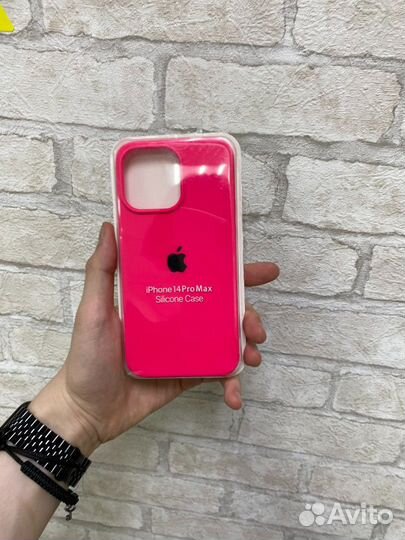 Silicone Case iPhone 14ProMax