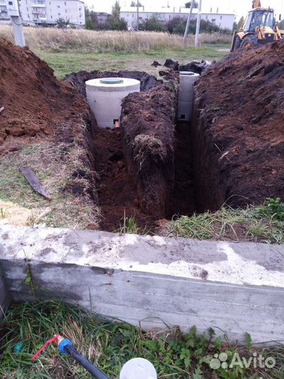 Канализация Водопровод под ключ