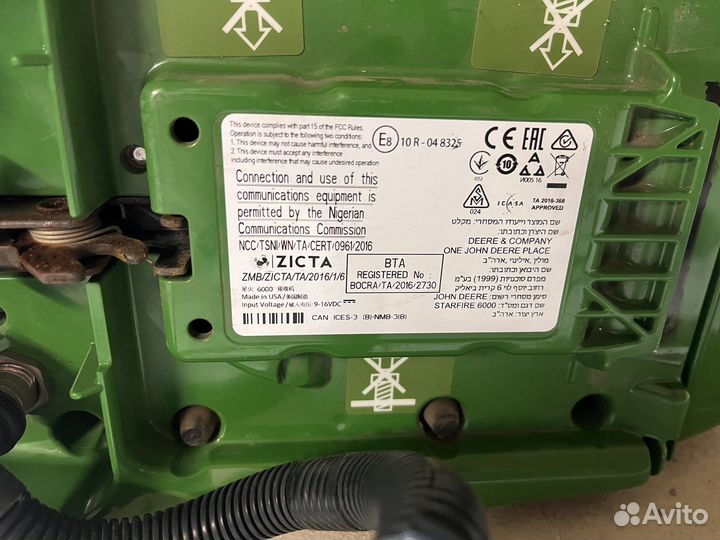 Антенна John Deere Starfire 6000 medem 4G