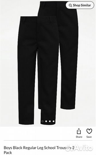 Новая школьная форма George для мальчика, 122