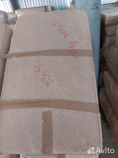 Опилки (стружка) сухие