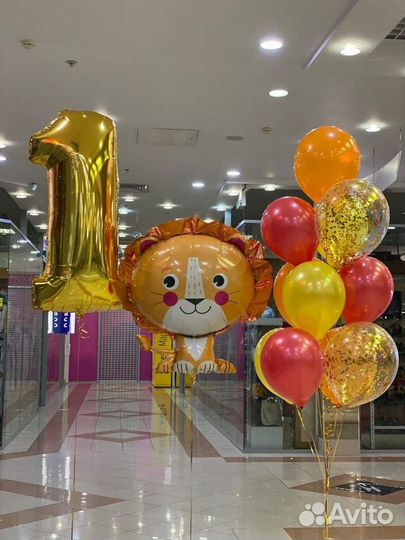 Гелевые шарики/Надувные шары