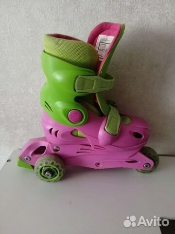 Роликовые коньки