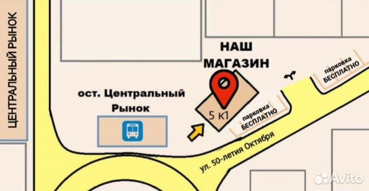 3G/4G антенна Широкополосная kroks крокс KP15