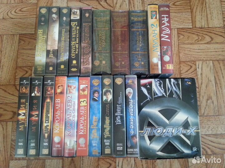 VHS Гарри Поттер, Властелин Колец, Король Лев