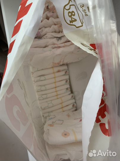 Подгузники