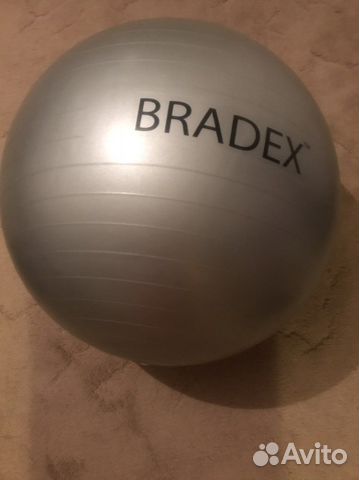 Мяч для фитнеса фитбол