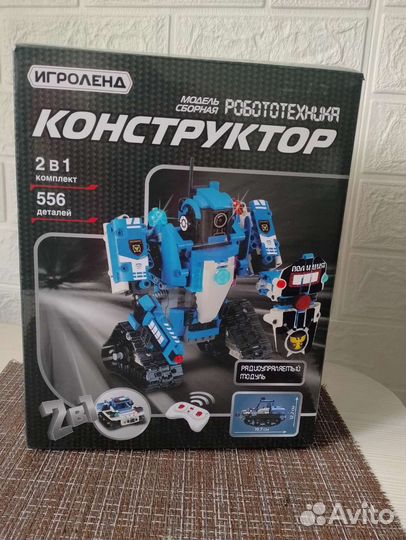 Lego Technic новый