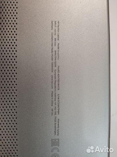 Ноутбук HP pavilion 15-cs0017ur на запчасти