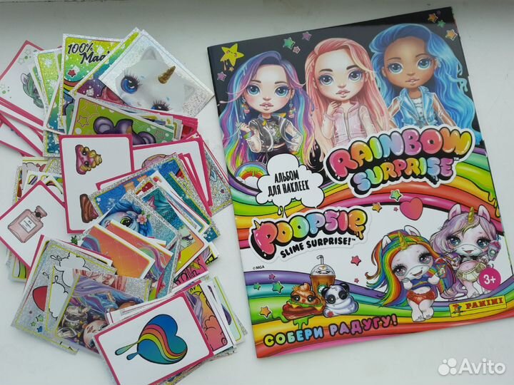 Альбом + наклейки panini poopsie